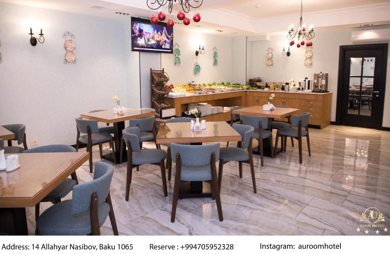 Auroom Hotel Baku Exterior foto